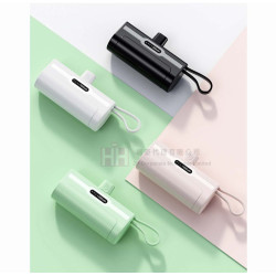 迷你充電寶-2H-POB-0012